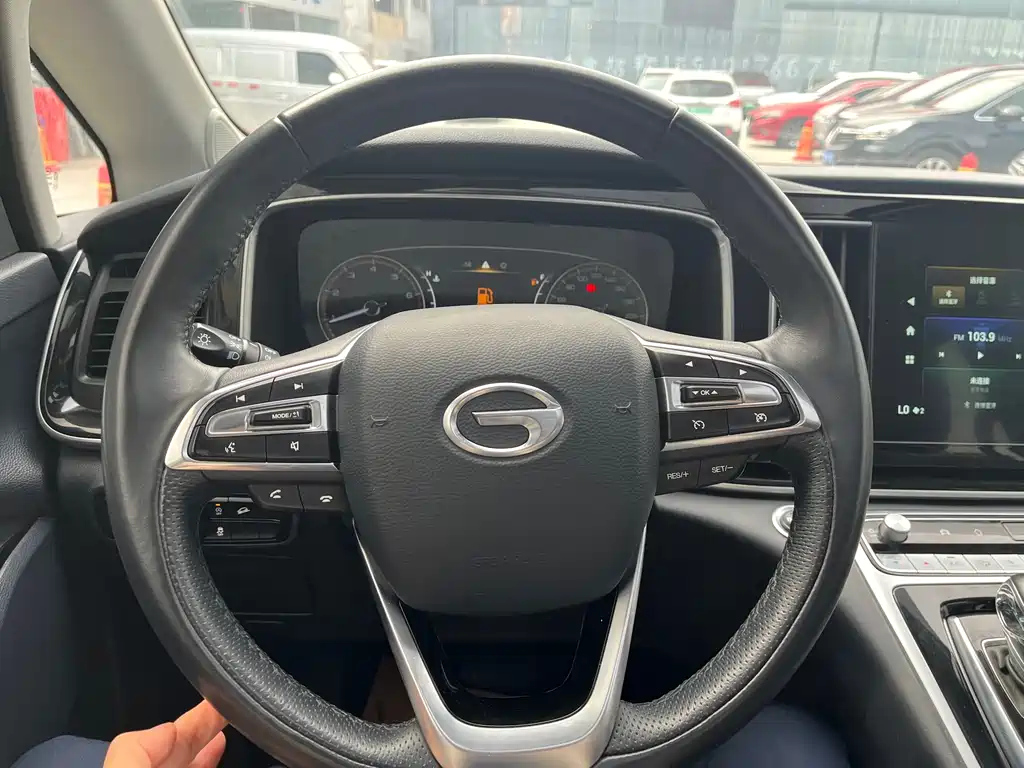TRUMPCHI M8 2021