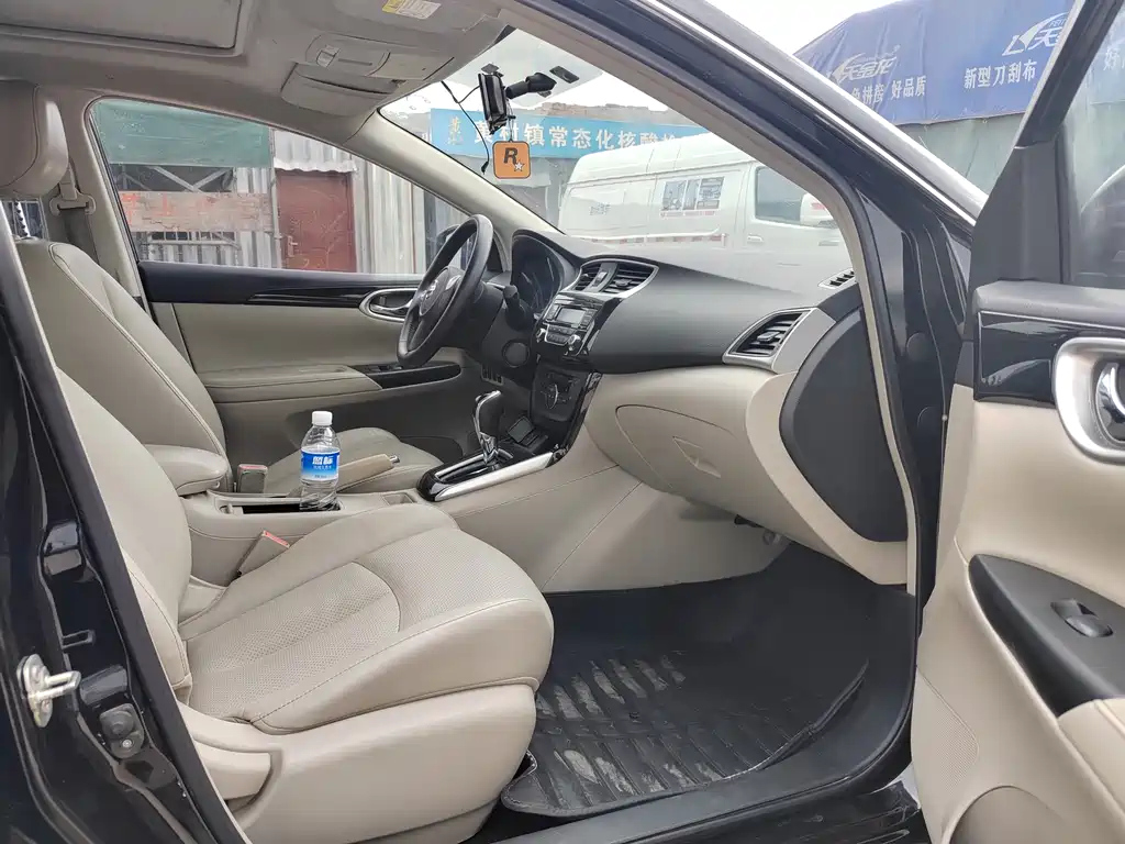 NISSAN SYLPHY 2018