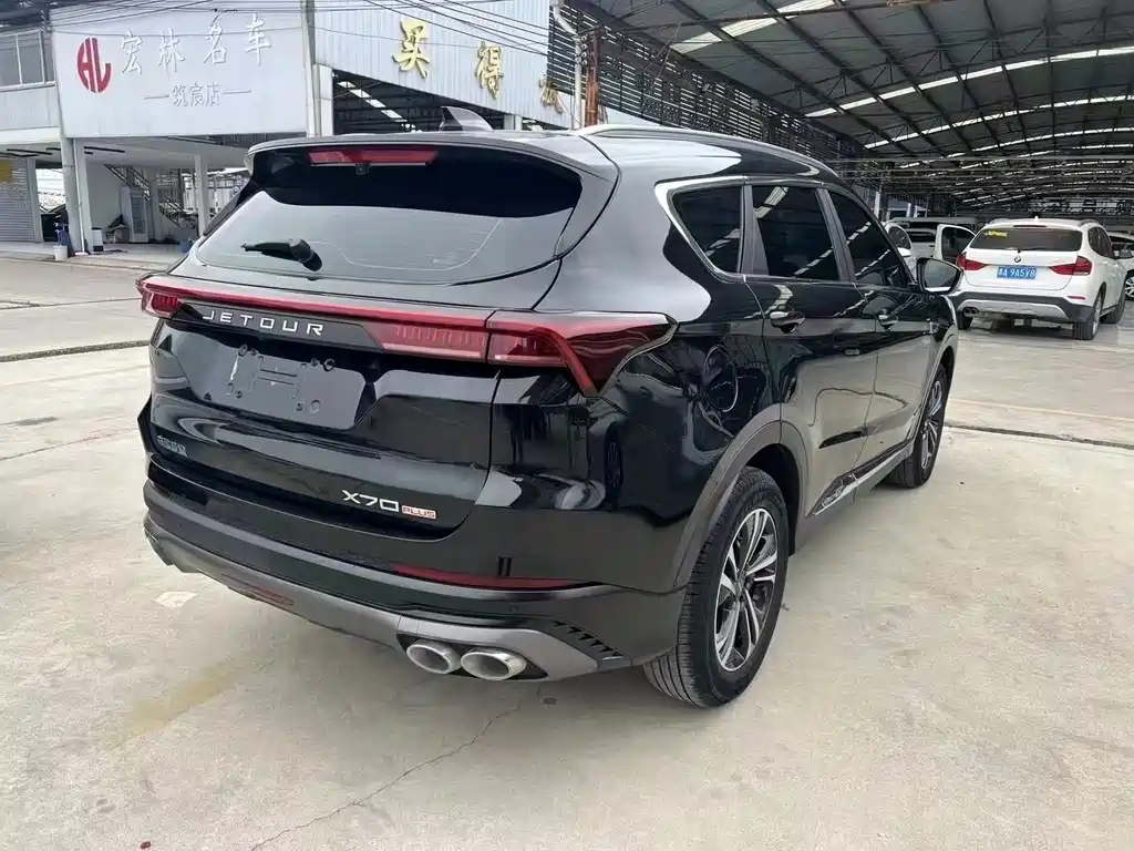 JETOUR X70 PLUS 2022