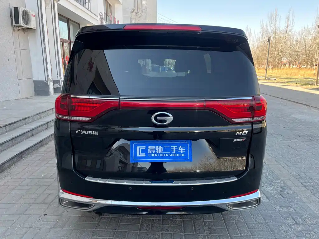 TRUMPCHI M8 2021
