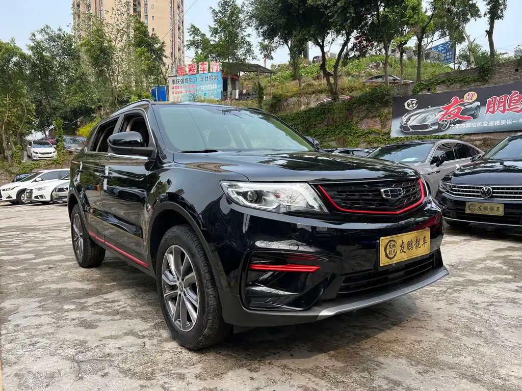 GEELY AUTO BOYUE 2021