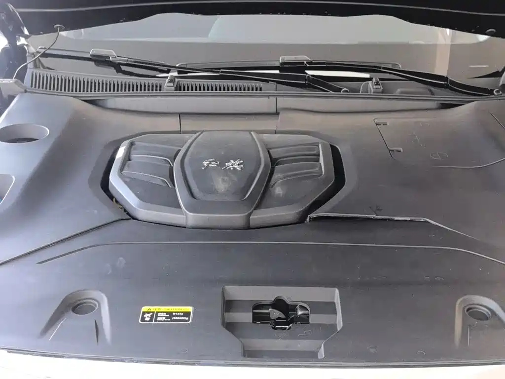 HONGQI HS5 2023