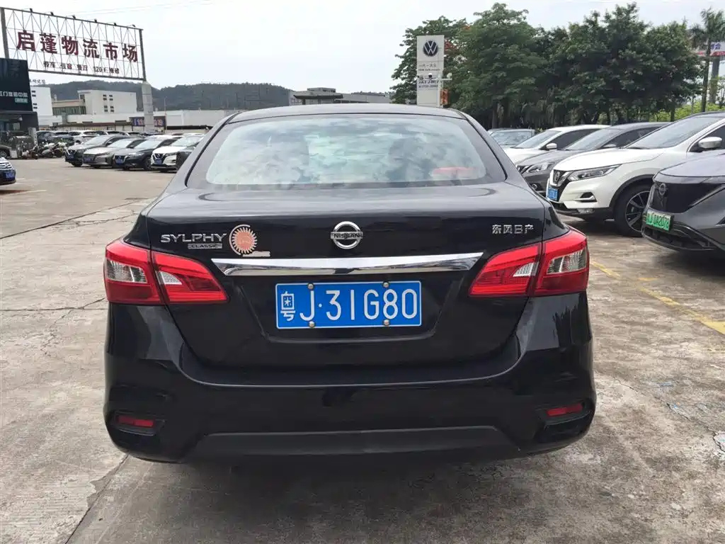 NISSAN SYLPHY 2020