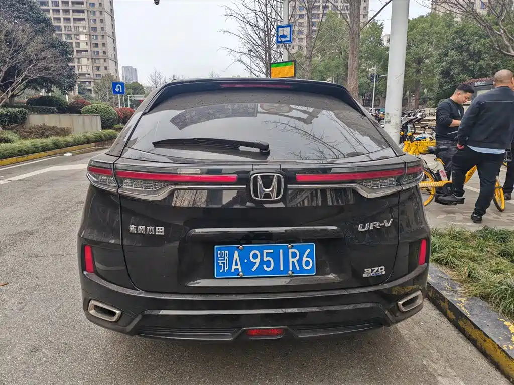 HONDA UR-V 2022