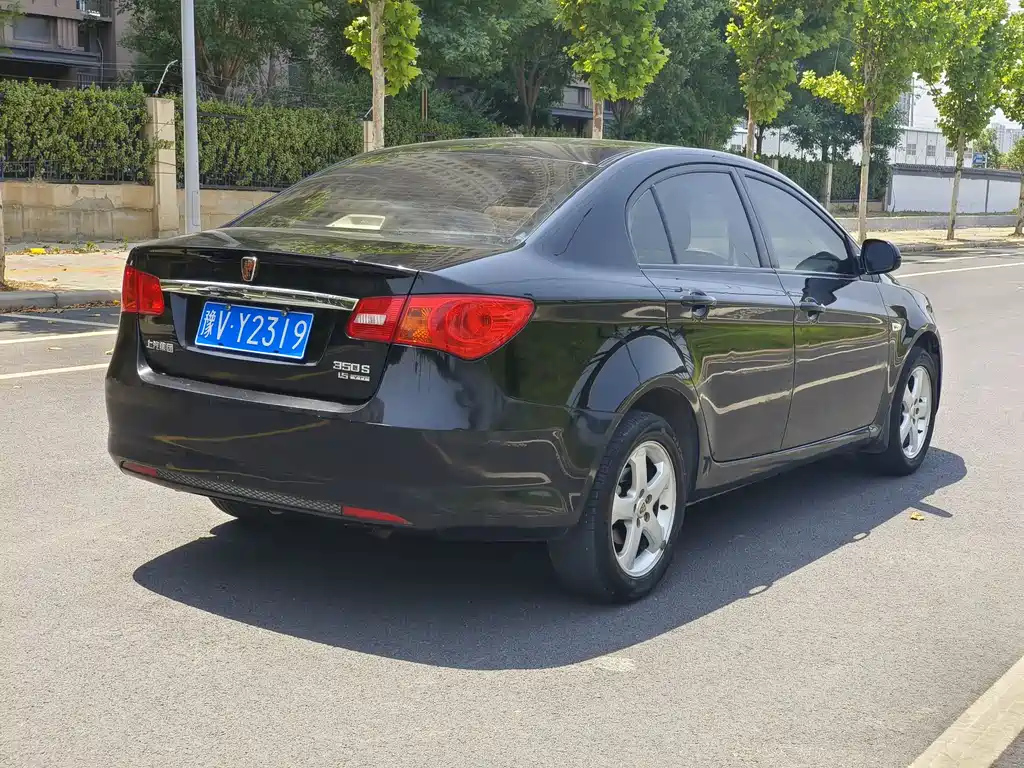 ROEWE 350 2013