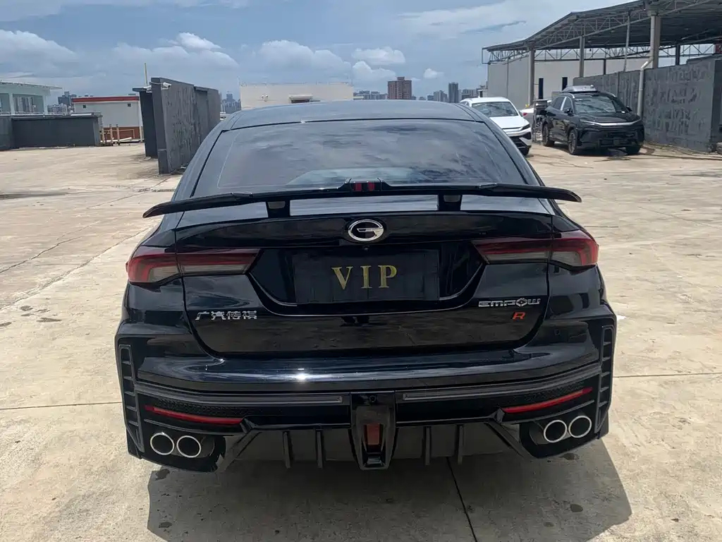 TRUMPCHI EMPOW 2023