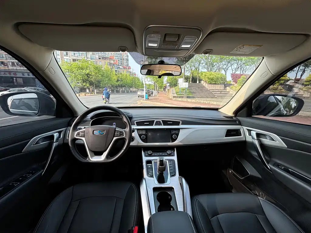 GEELY AUTO BOYUE 2020