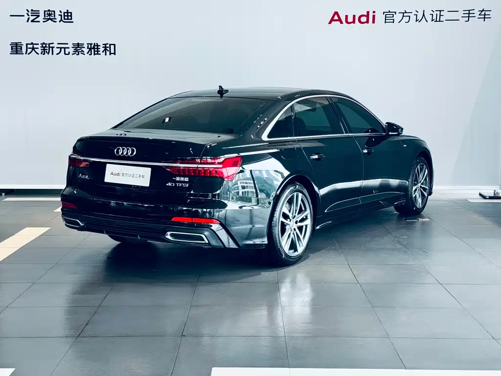 AUDI A6L 2021