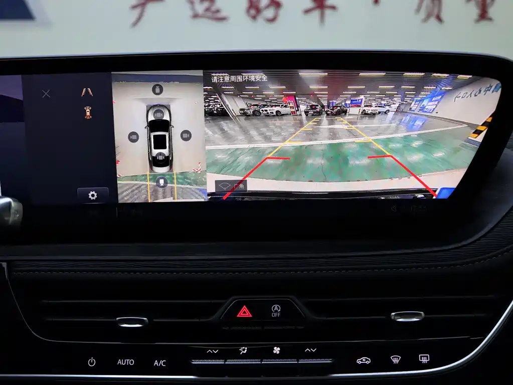 BUICK LACROSSE 2024