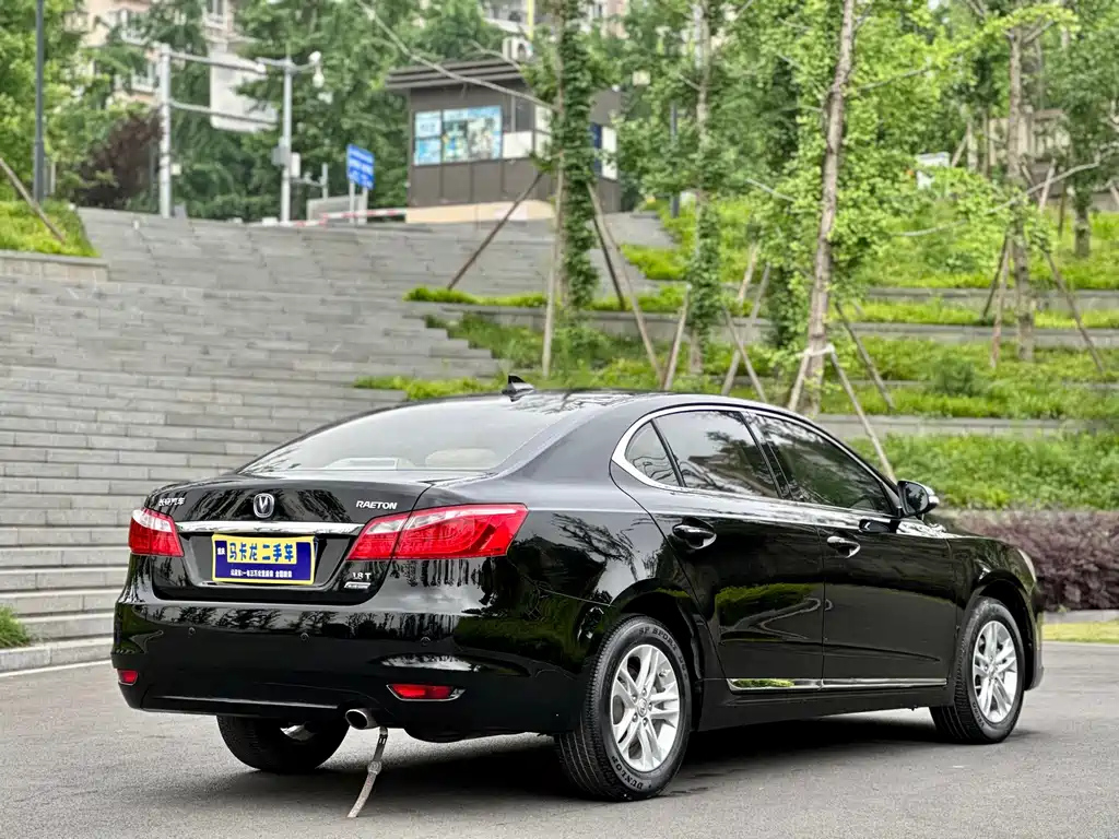 CHANGAN OTHER 2017