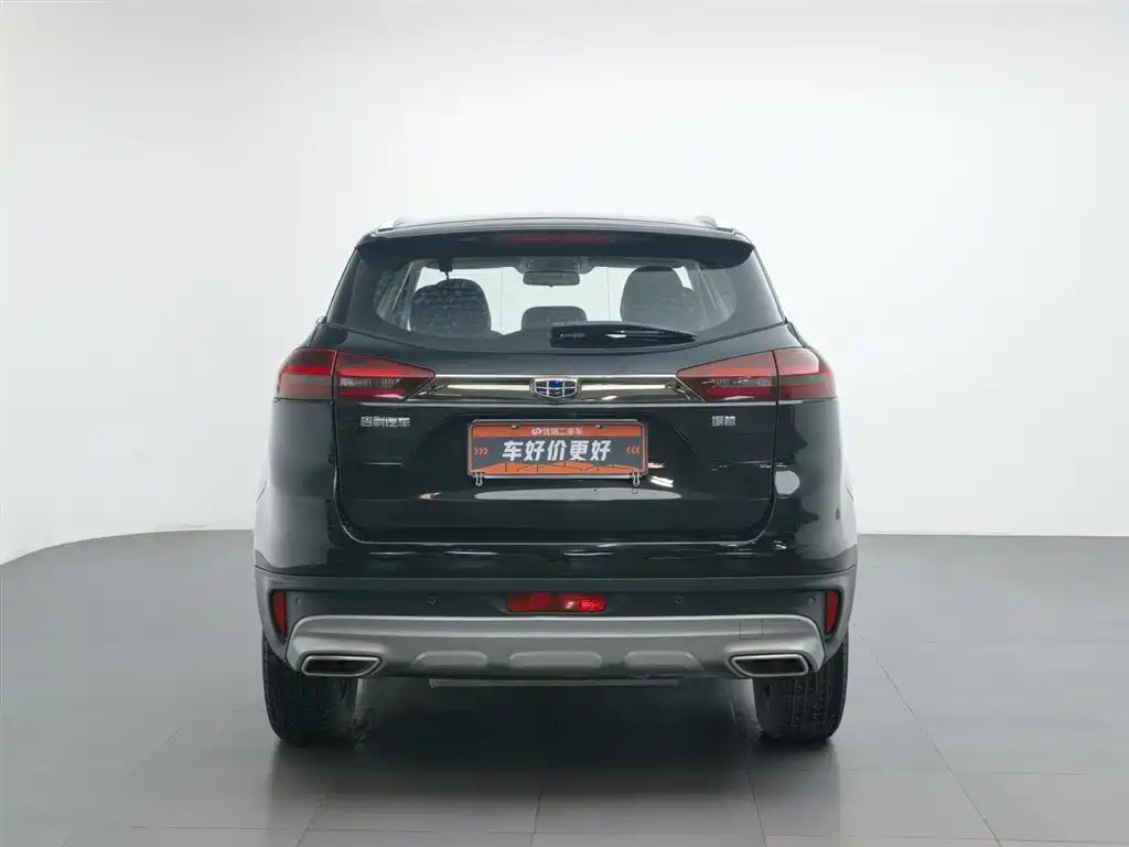 GEELY AUTO BOYUE 2019