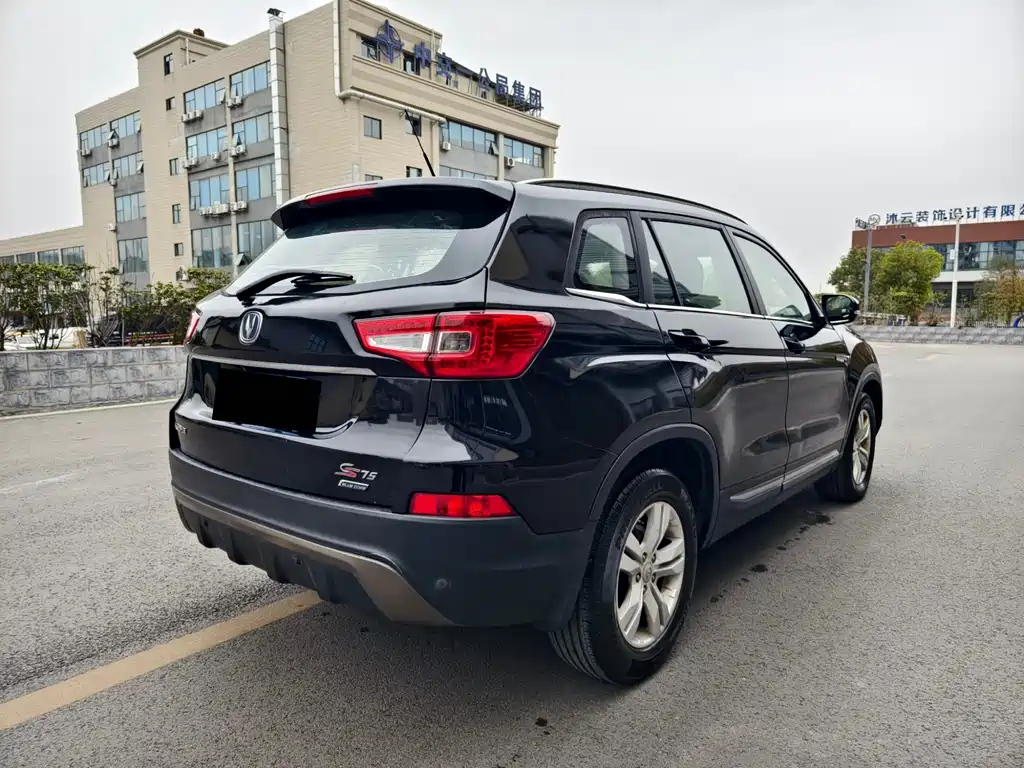 CHANGAN CS75 2015