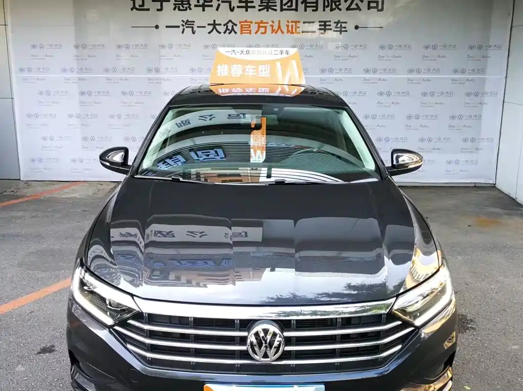 VOLKSWAGEN SAGITAR 2020