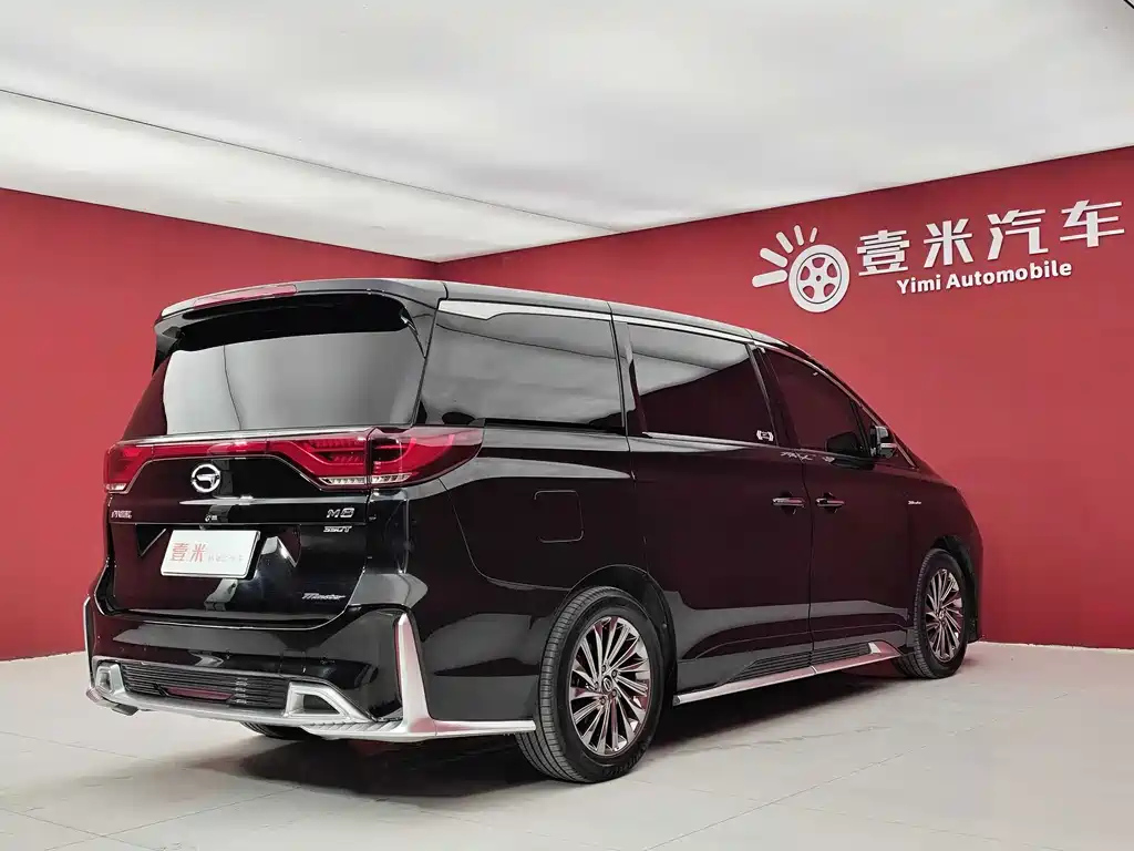 TRUMPCHI M8 2021