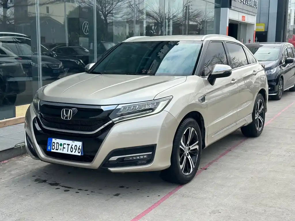 HONDA UR-V 2017