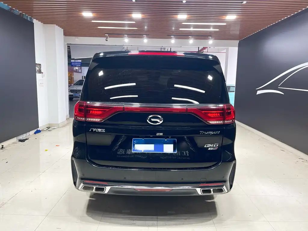 TRUMPCHI M8 2020