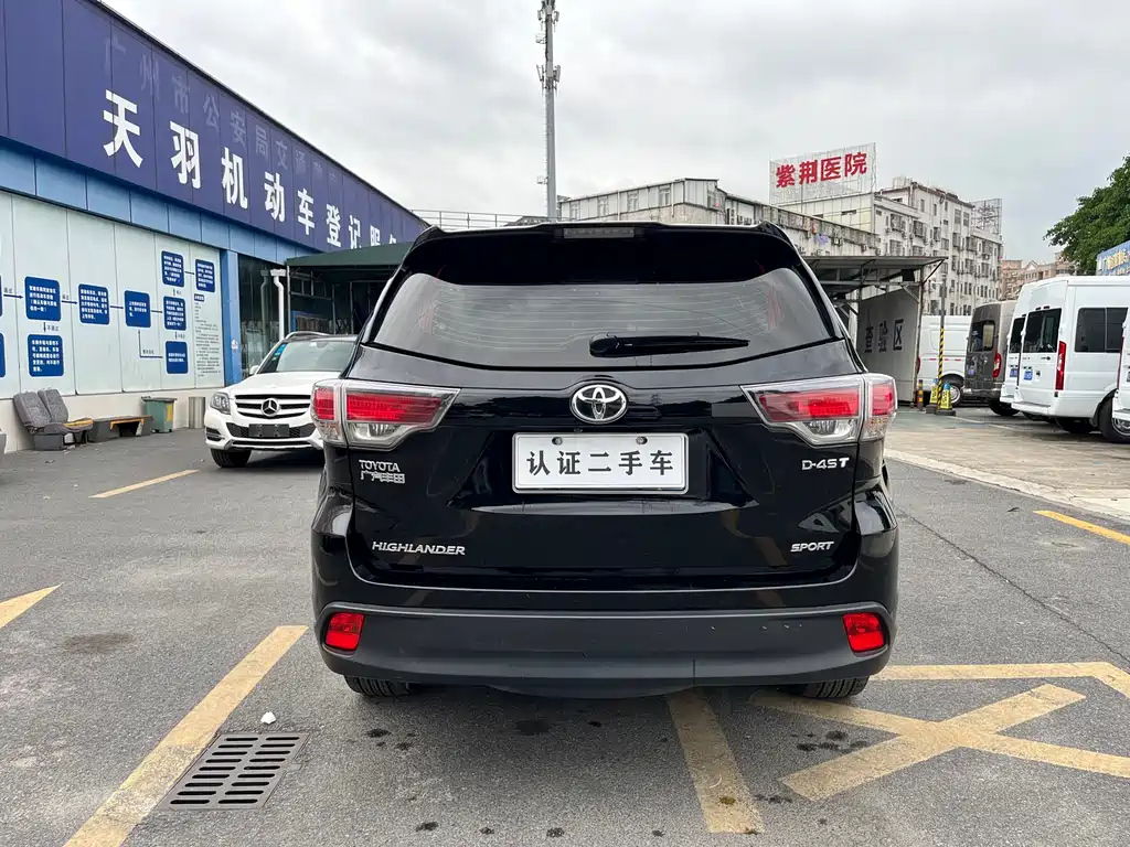 TOYOTA HIGHLANDER 2017