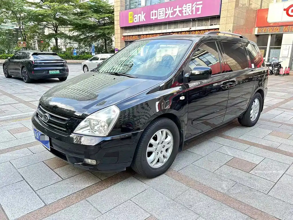 Аукционный лист KIA VQ 2011