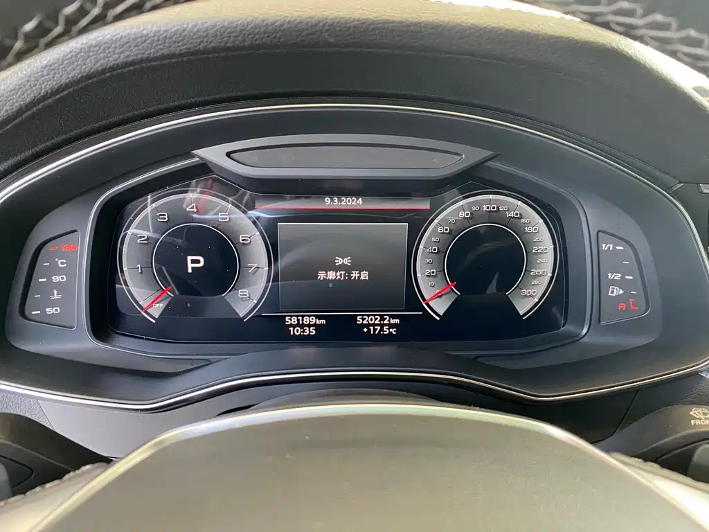 AUDI A6L 2022