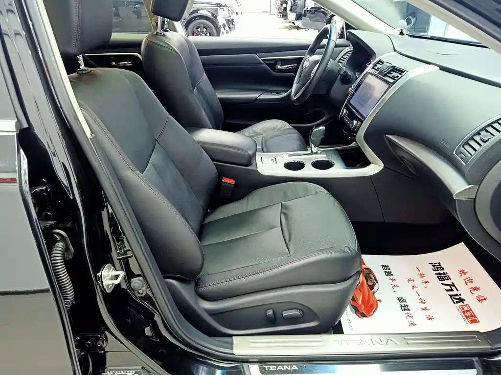 NISSAN TEANA 2018