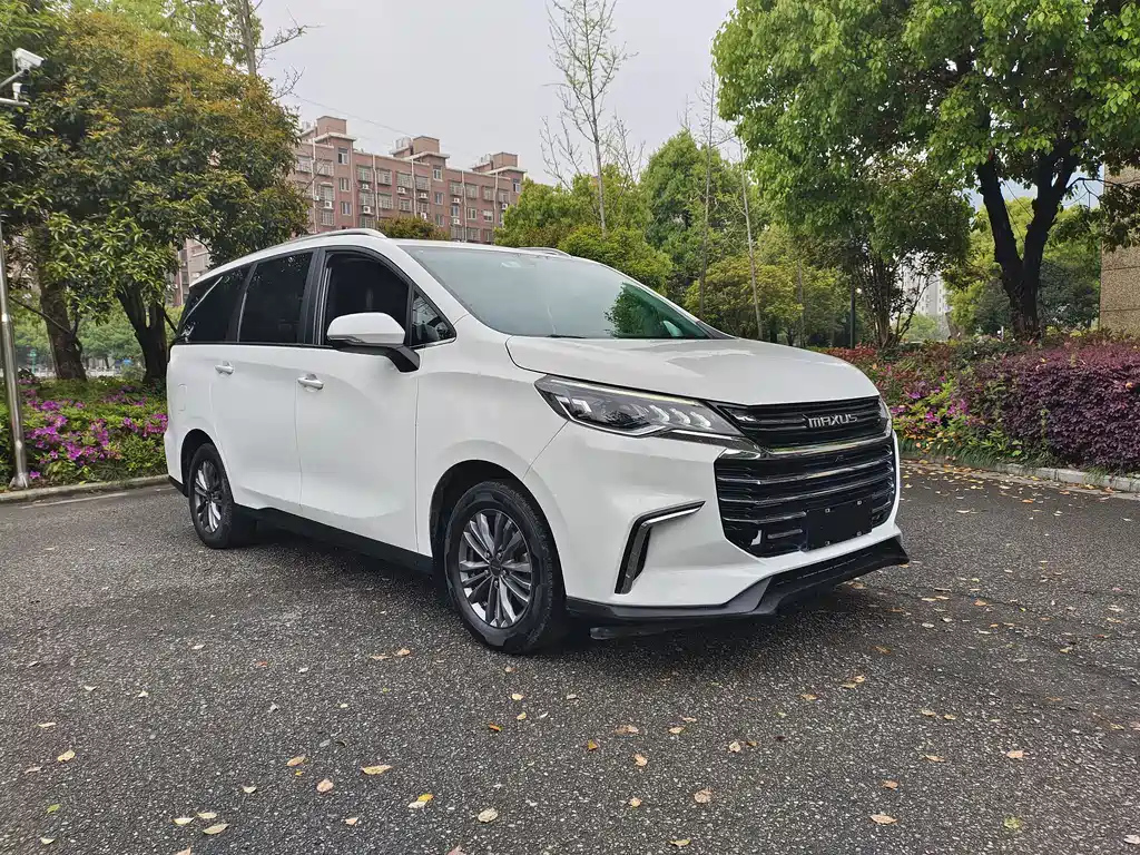 MAXUS G50 2020