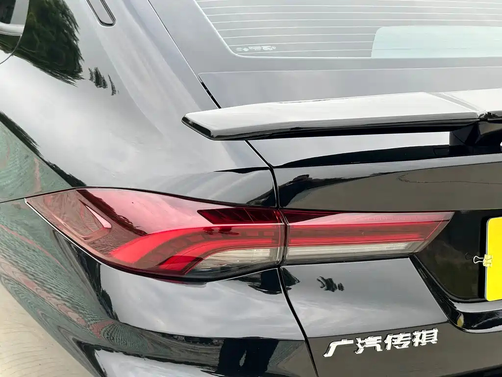 TRUMPCHI EMPOW 2024