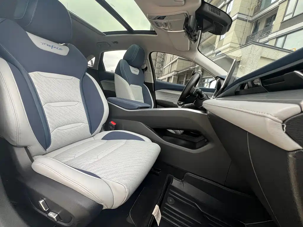 GEELY AUTO PREFACE 2021