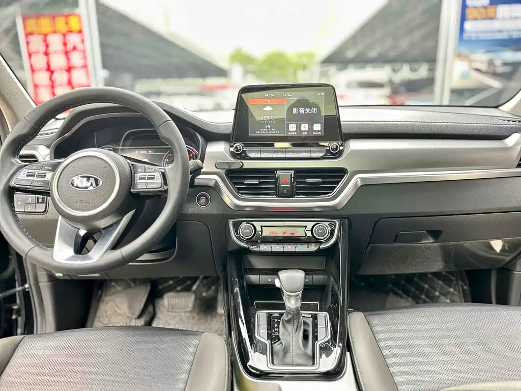 KIA SPORTAGE 2020