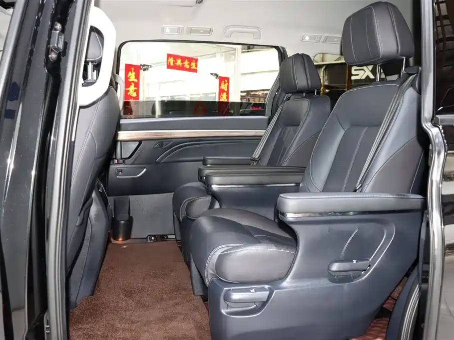 TRUMPCHI M8 2021