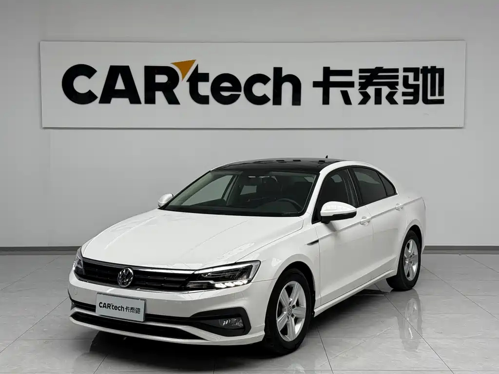 VOLKSWAGEN LAMANDO 2021