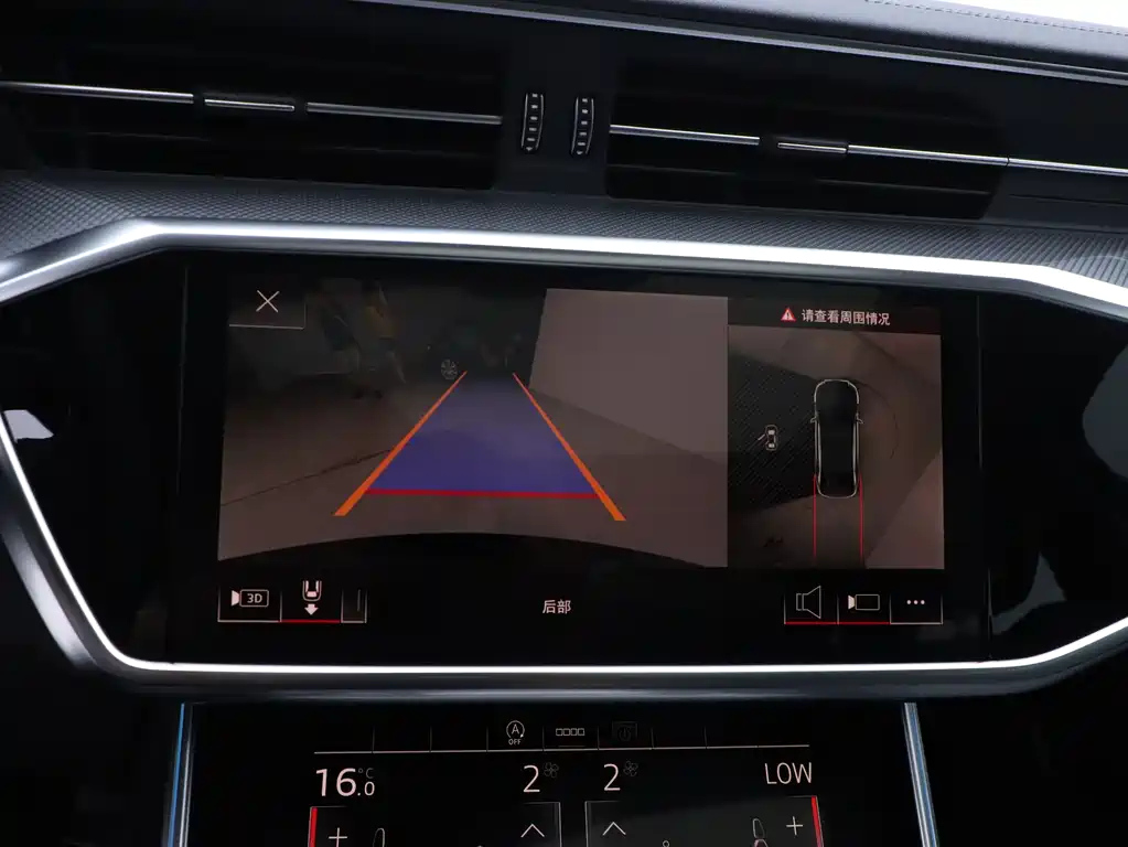 AUDI A6L 2024