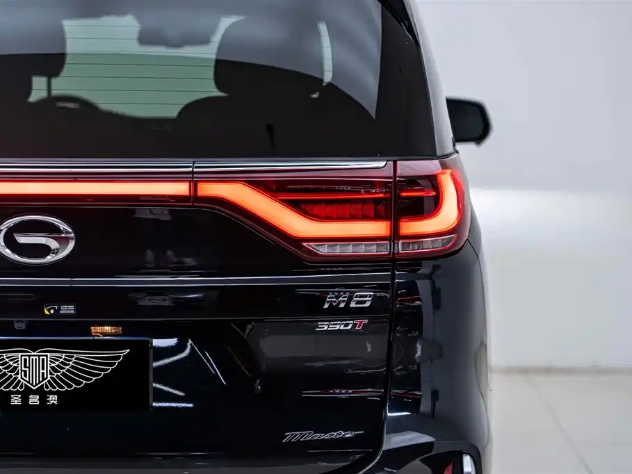 TRUMPCHI M8 2022