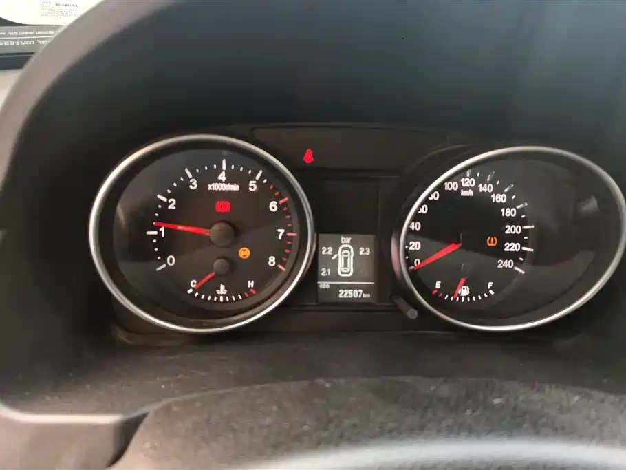 HAVAL M6 2020