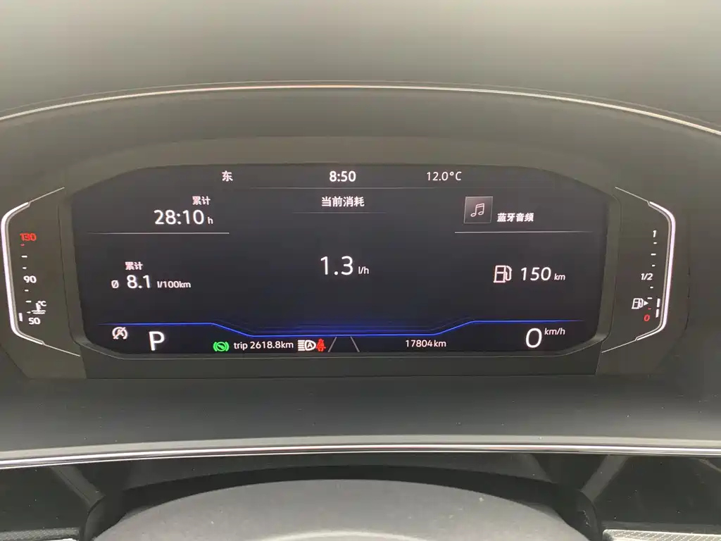 VOLKSWAGEN PASSAT 2023