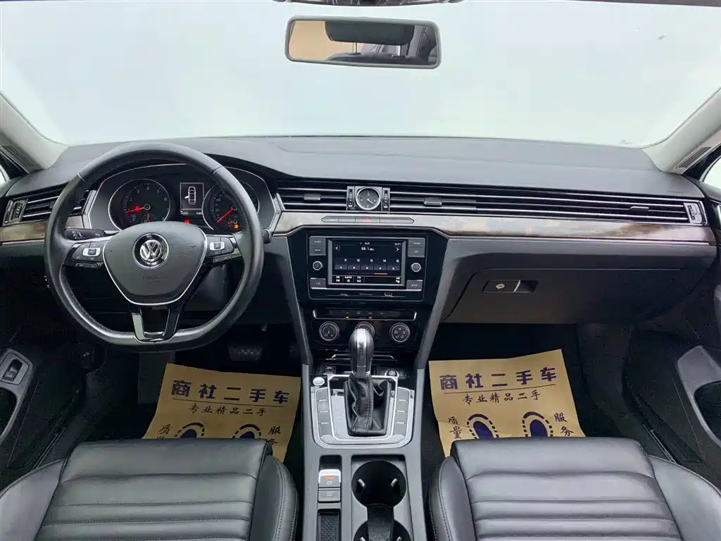 VOLKSWAGEN MAGOTAN 2020