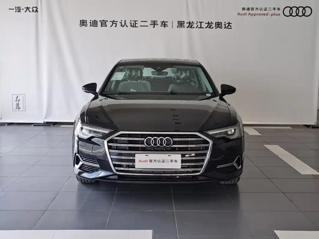 AUDI A6L 2024