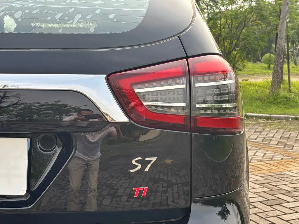 BYD S7 2017