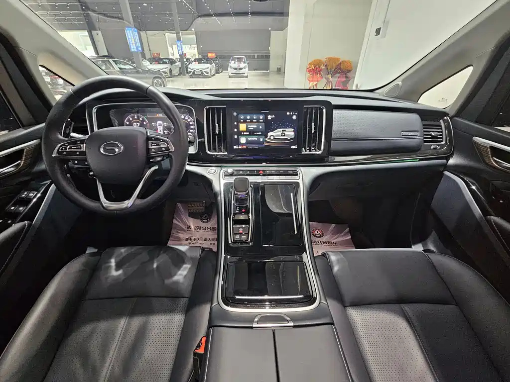 TRUMPCHI M8 2022