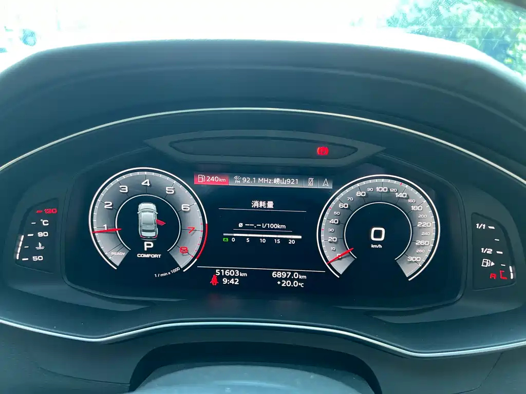 AUDI A6L 2022