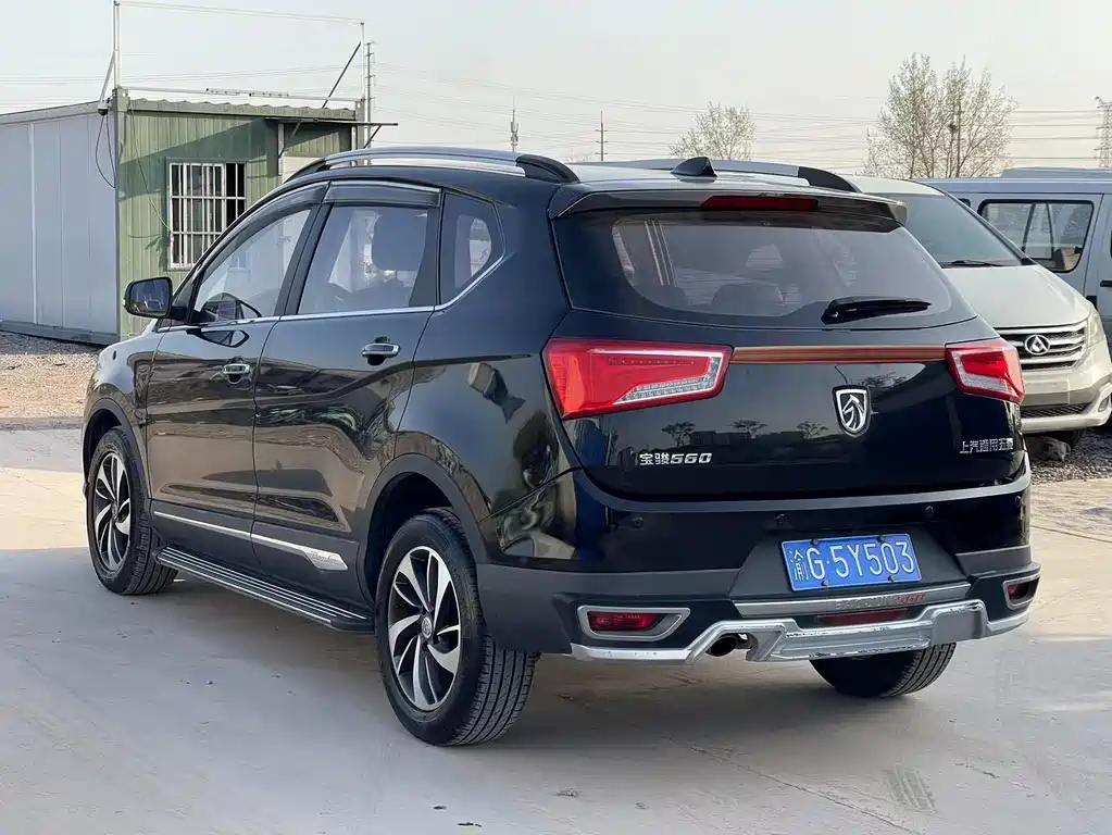 BAO JUN 560 2017
