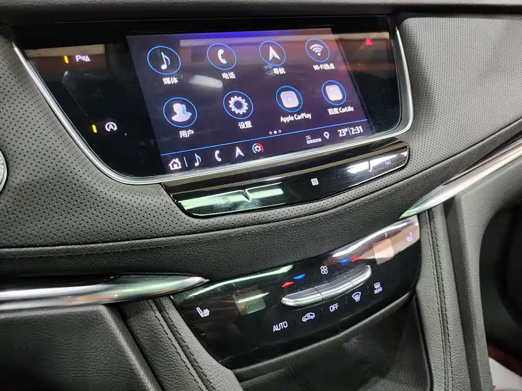 CADILLAC XT5 2020