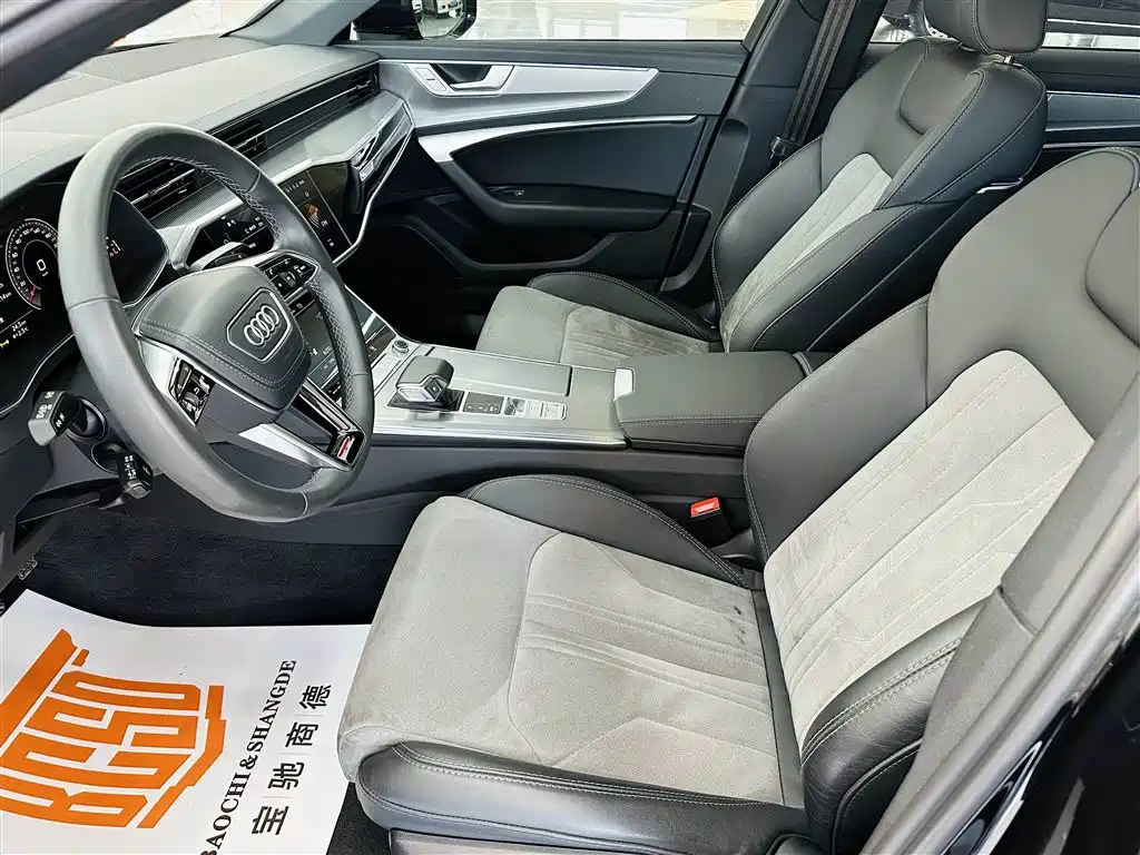AUDI A6L 2023