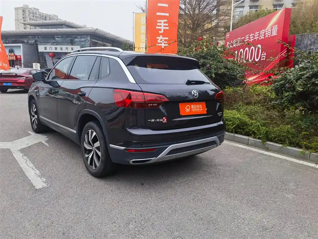 VOLKSWAGEN TAYRON 2020