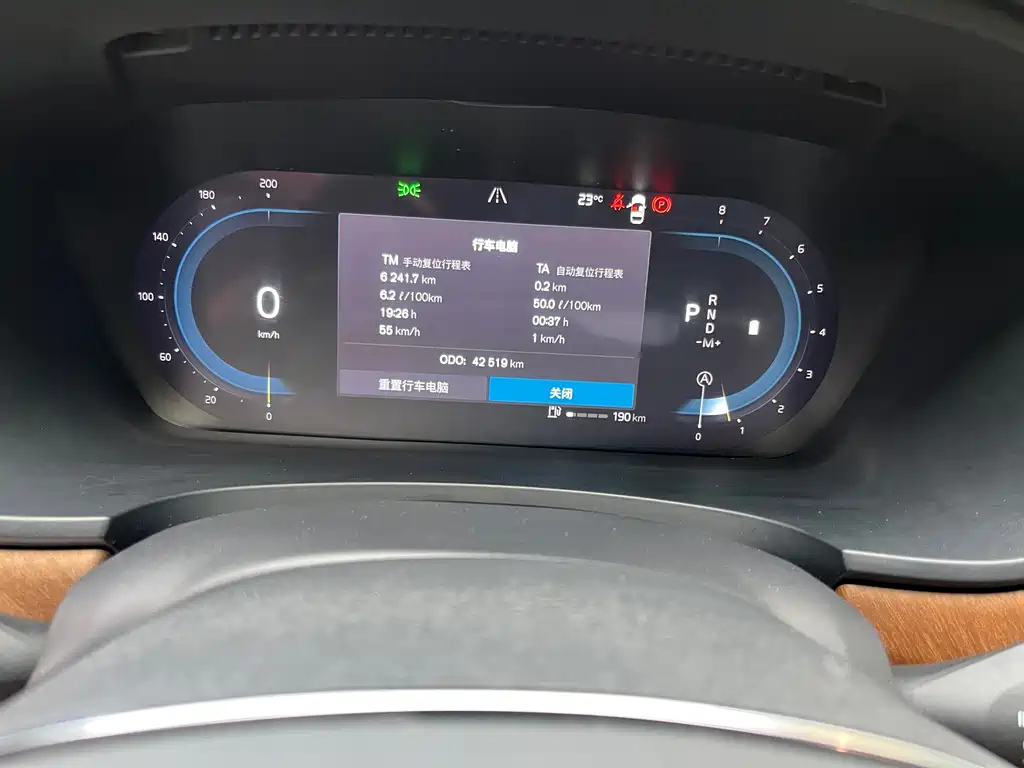 VOLVO S90 2022