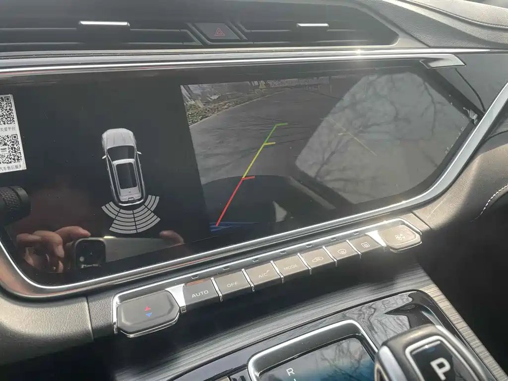 GEELY AUTO BOYUE 2021