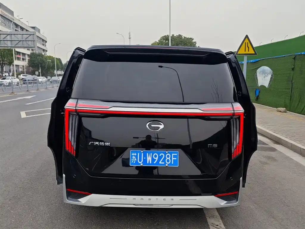 TRUMPCHI M8 2022