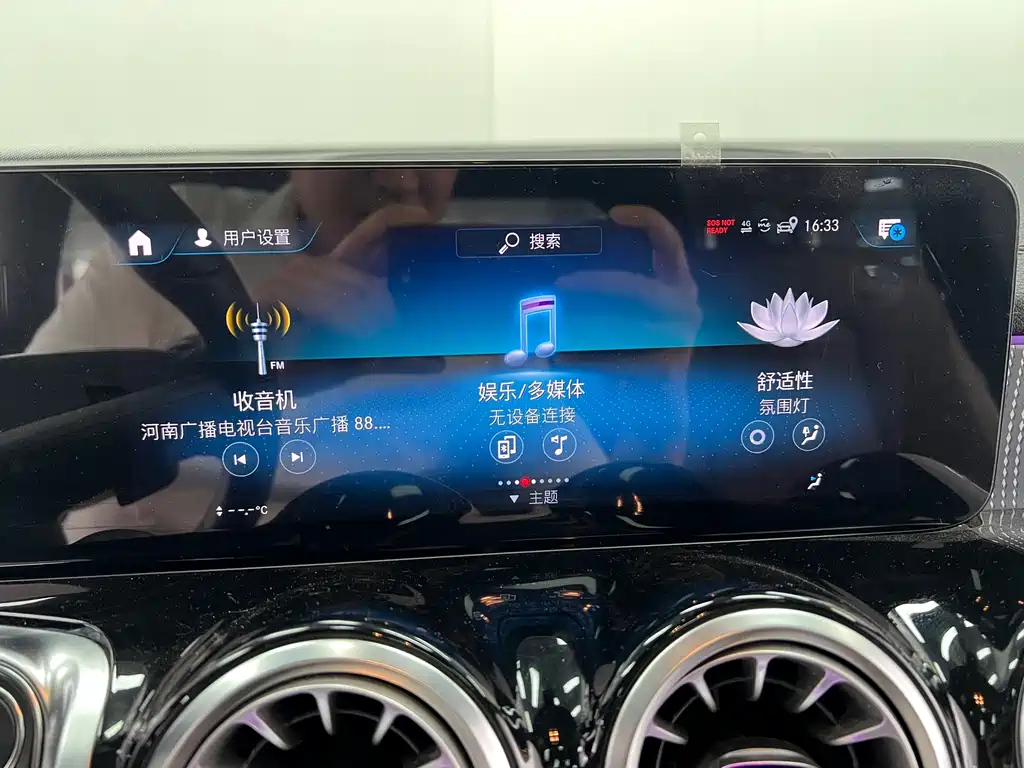 MERCEDES BENZ GLB 2023