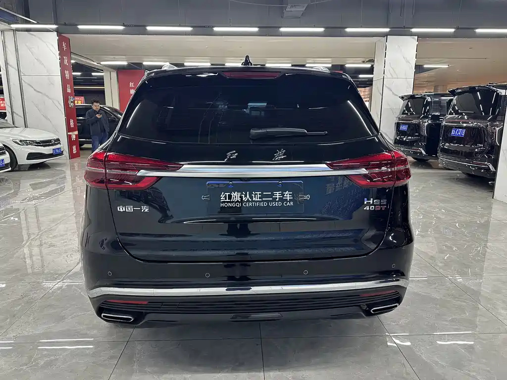 HONGQI HS5 2023