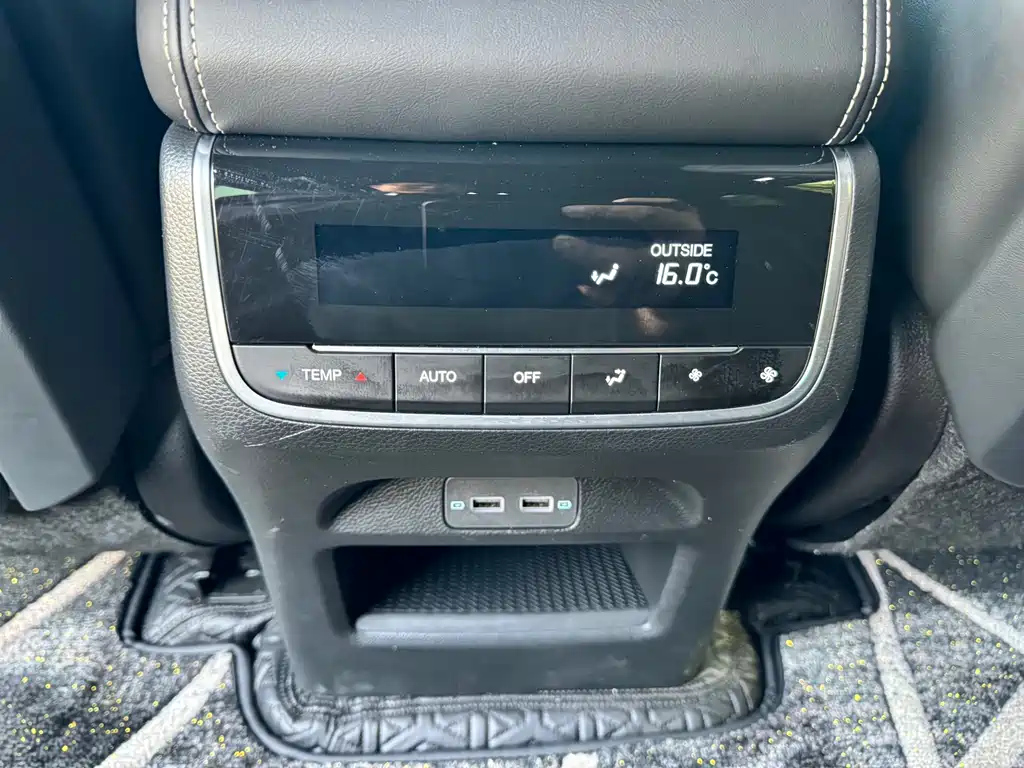 TRUMPCHI GS8 2023