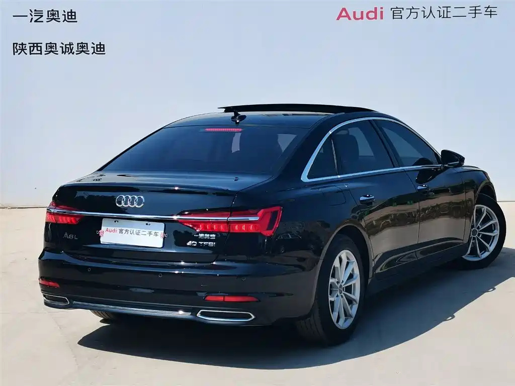 AUDI A6L 2020